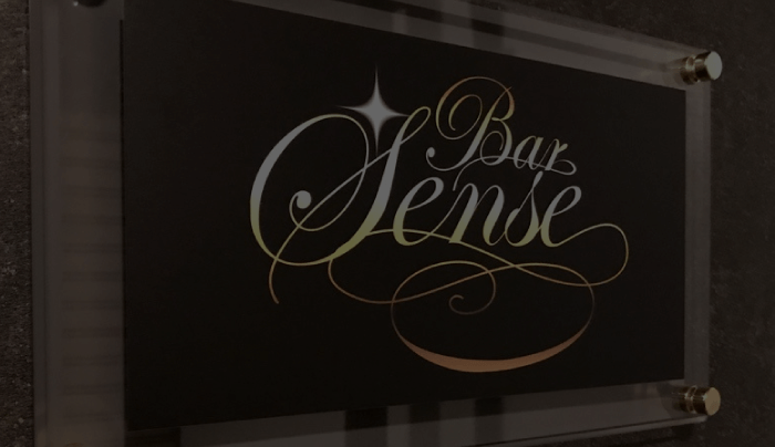 ご予約・お問合せ